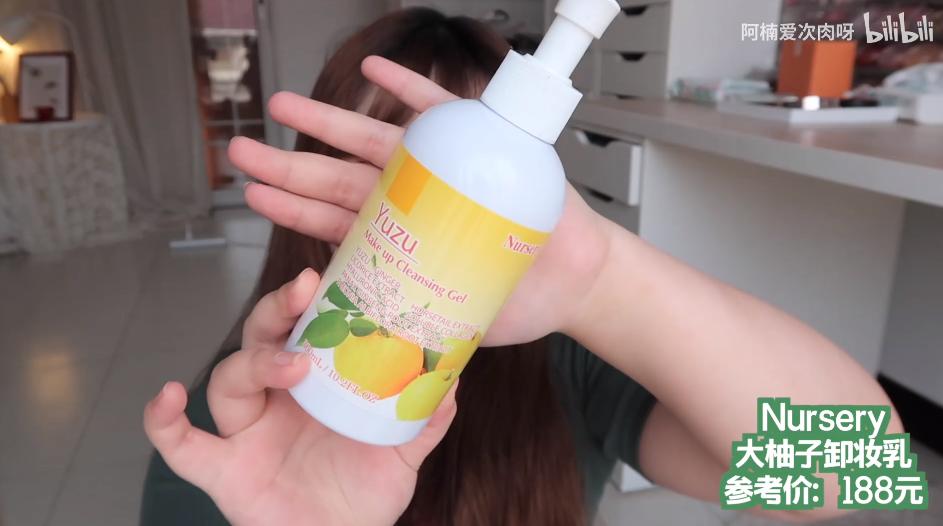 7月爱用物推荐,7月美妆小样