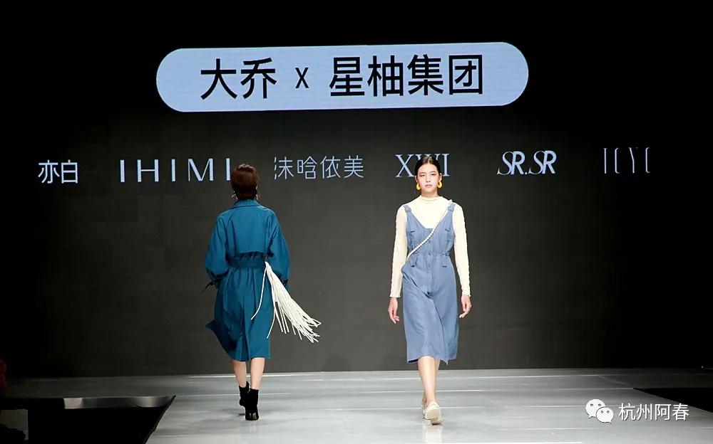 纺博会的六个亮点,2024杭州纺博会