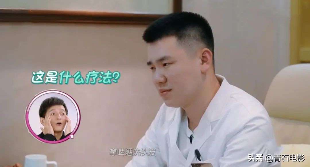 明星蒋梦婕,蒋梦婕我家那闺女植发片段