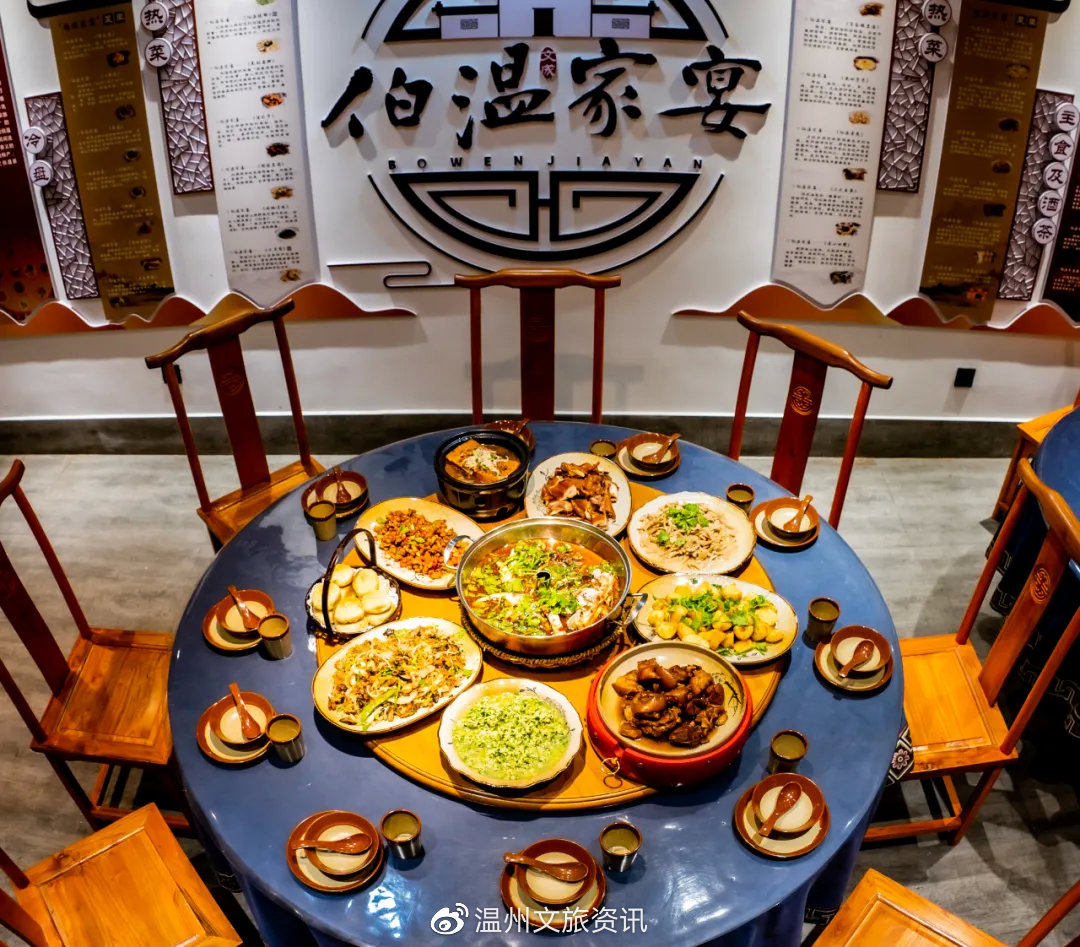 温州刘伯温故里秘境之地,温州刘伯温故里景区