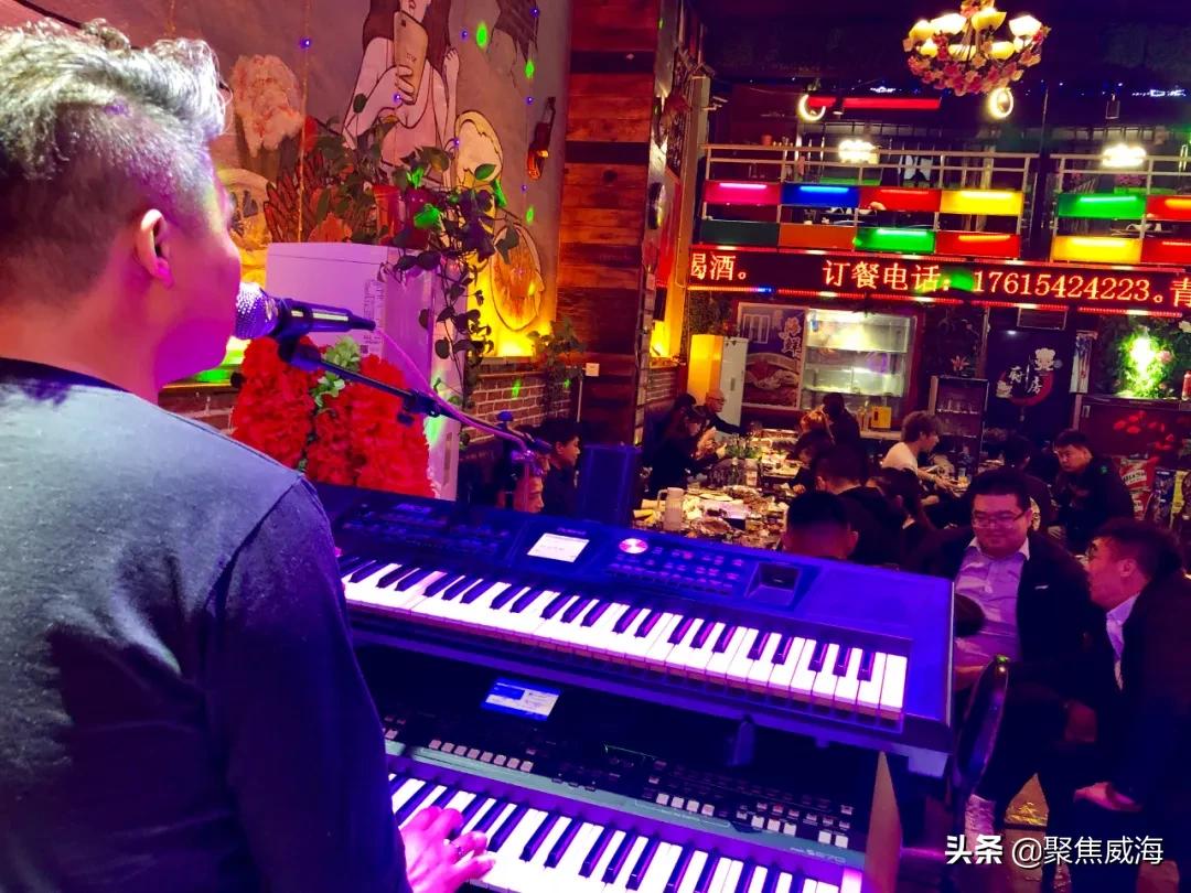 撸串+啤酒+音乐SHOW①站配齐！更有直升机带你遨游威海！