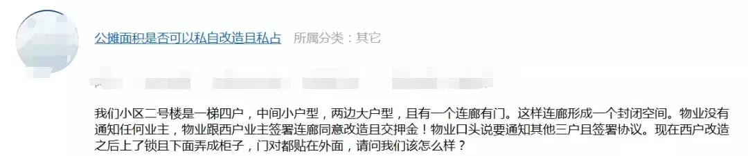 初中生离家出走了学校怎么办,面对初中生孩子离家出走怎么办