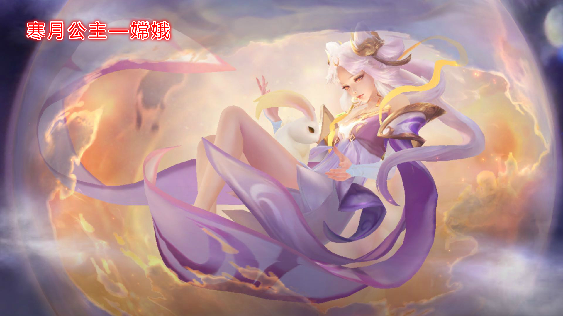 王者荣耀闪退ios6解决方法,王者荣耀更新闪退