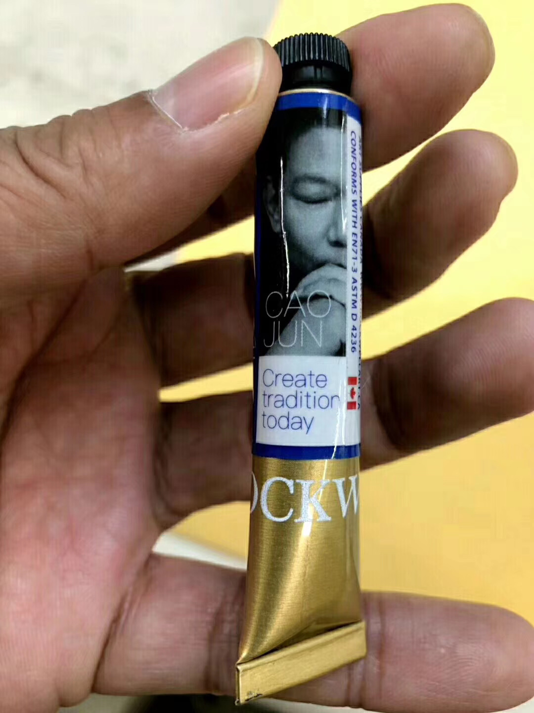 欧美博物馆,欧美博物馆镇馆