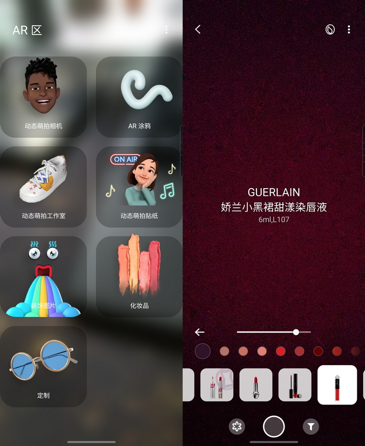 三星galaxyzflip4横向折叠评测,三星折叠屏zflip3与华为折叠屏