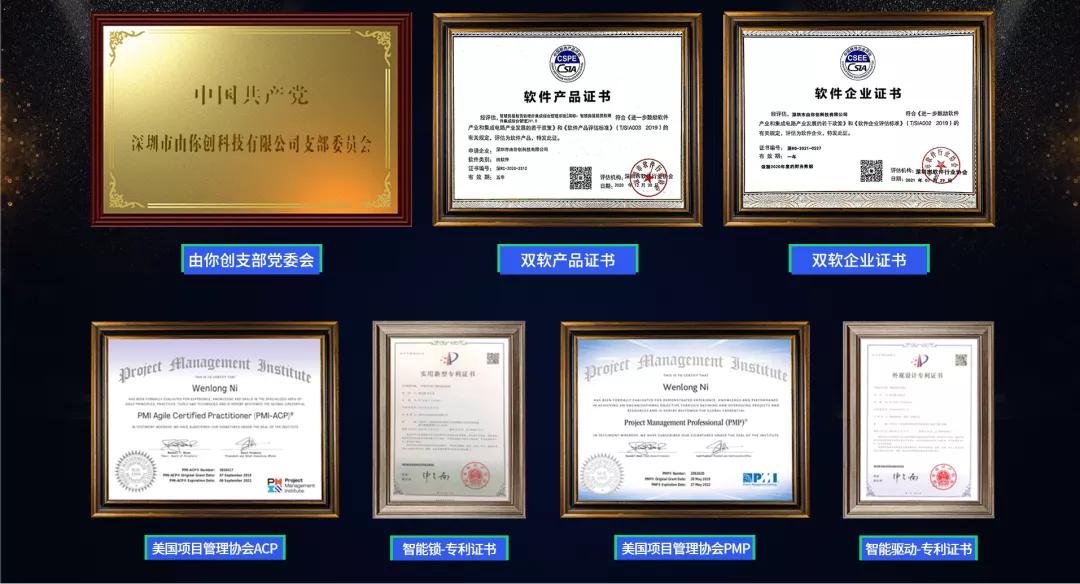 33年创业“*江老**湖”依然转型线上，在猪八戒网斩获400万订单