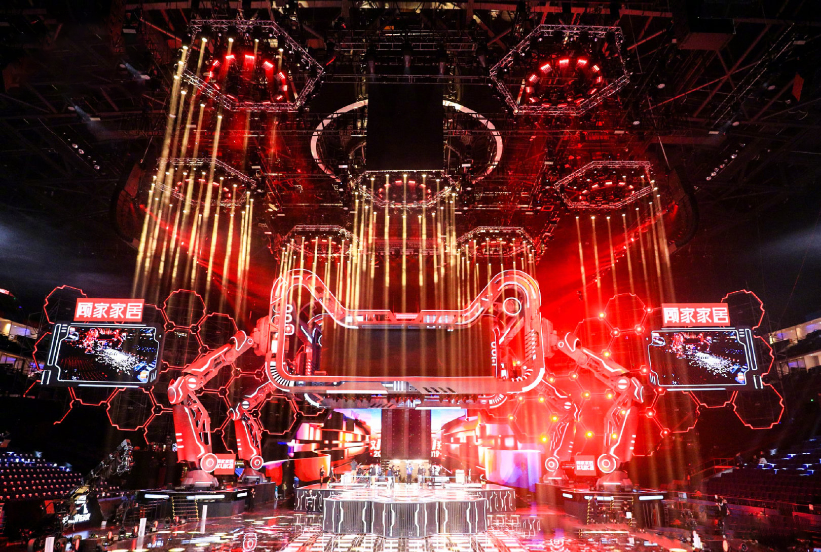 双11狂欢夜2019表演,2019双11嗨爆夜彩排