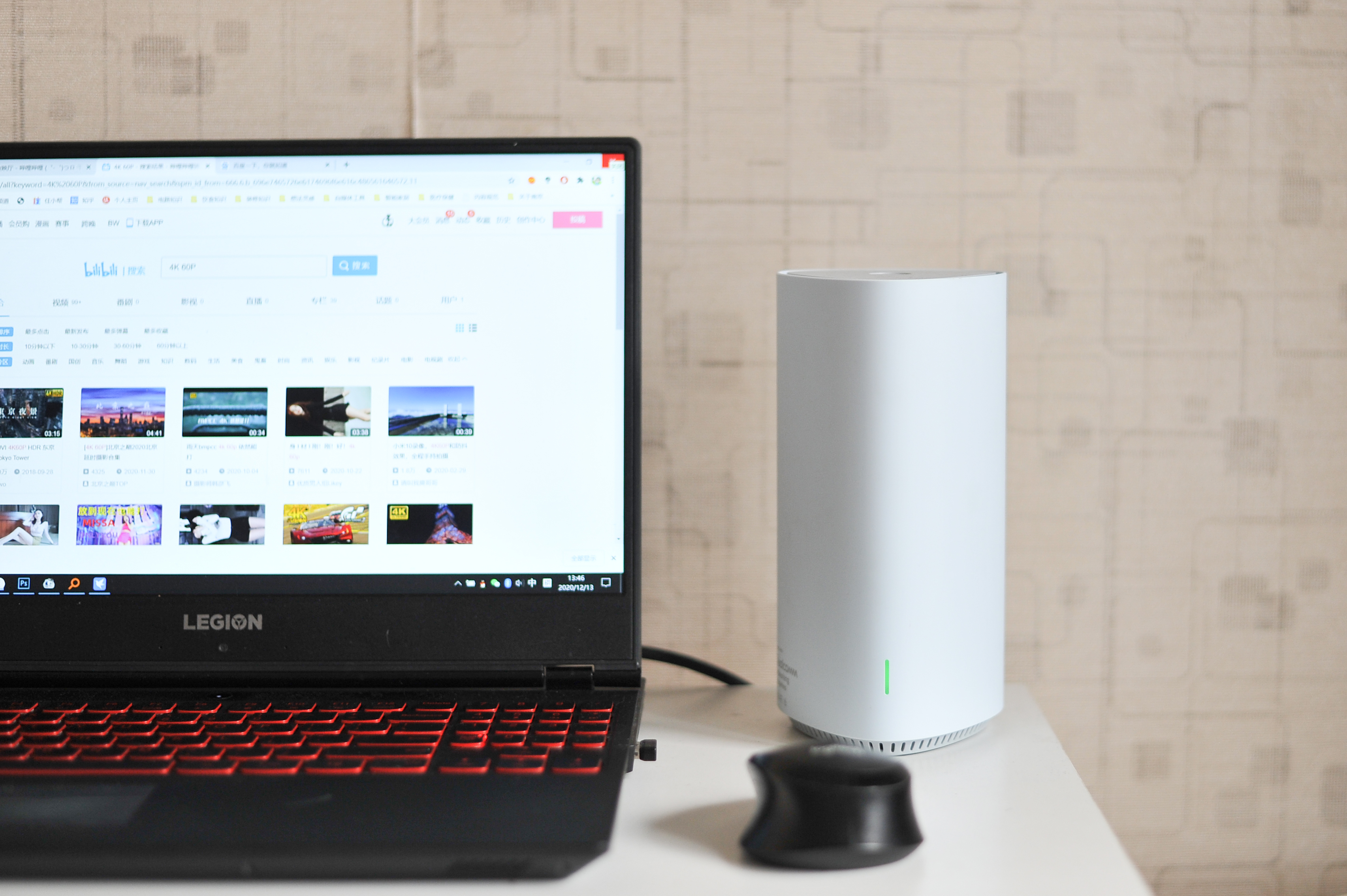 全屋无线wifi覆盖mesh怎么布线,全屋覆盖wifimesh组网