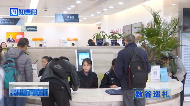 贵阳港澳台签证收费,贵阳24小时港澳签证哪里可以签