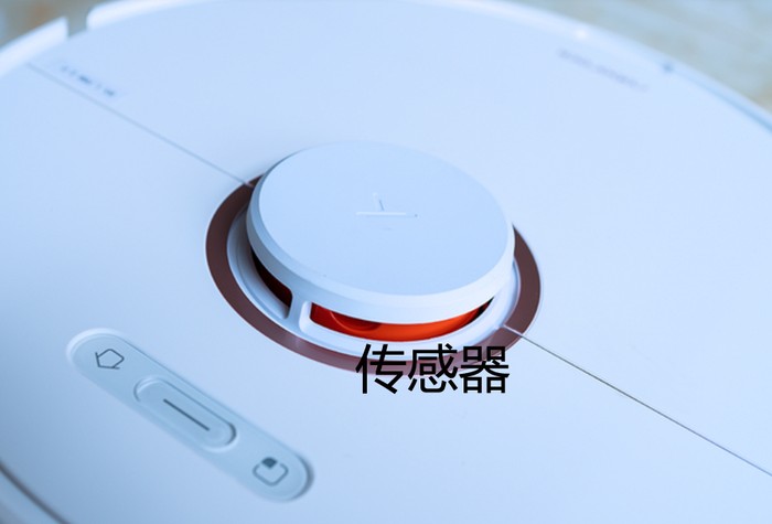 扫地机器人石头t6历史最低价,石头扫地机器人t61多少钱