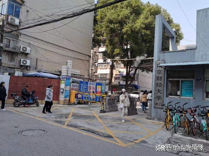 江苏专接本院校汇总,专接本院校排名怎么来的呢