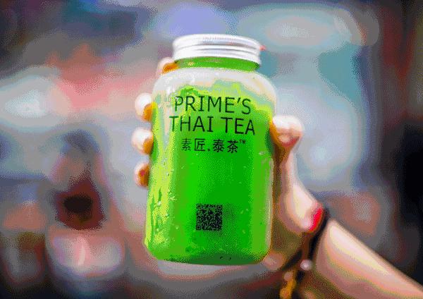 精致瓶子茶,80年代七星茶瓶子