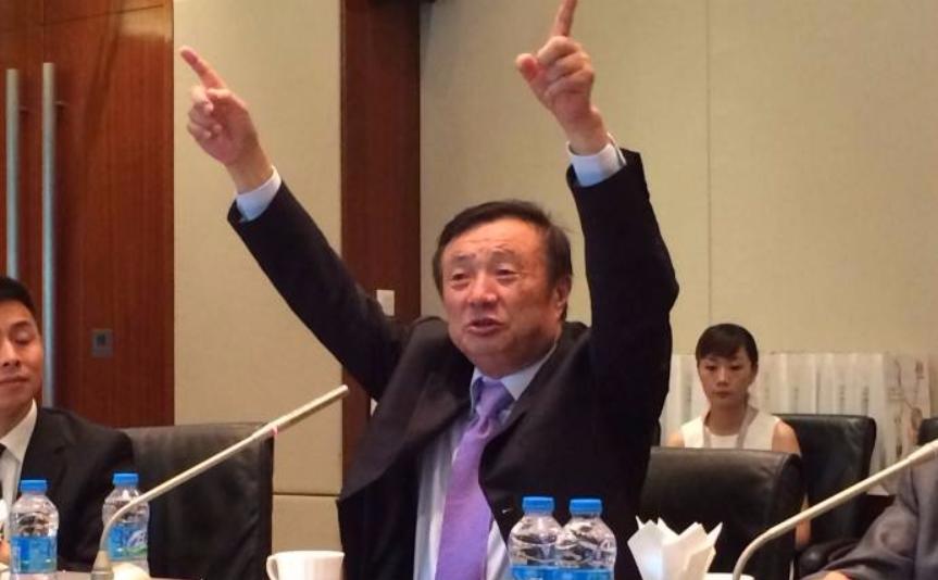 华为攻克了哪些手机芯片,华为28nmoled芯片