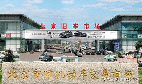 新发地什么时候爆发的疫情,北京新发地疫情原因