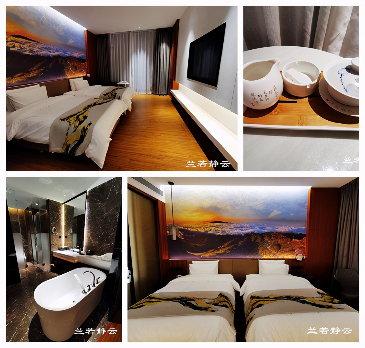 德化九仙山住宿推荐,德化九仙山风景区旅游攻略