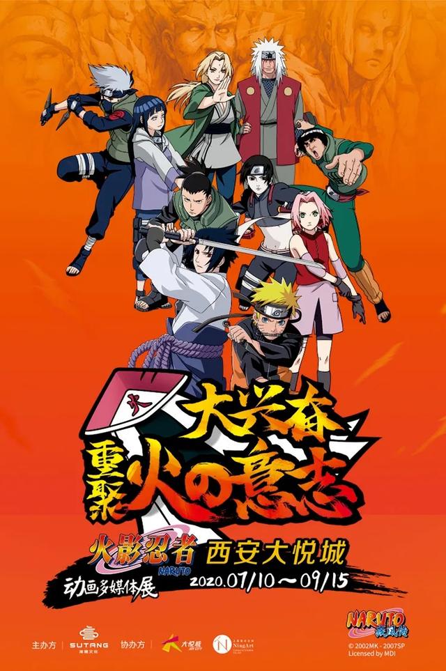 周末嗨购｜清爽“价”到，狂欢继续，来曲江做这个夏天最“凉”的仔！