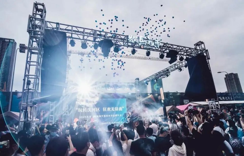 沈阳一日游必去的夜市,沈阳夜市游玩攻略