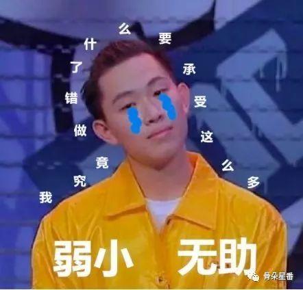 不会抢七的编舞师不是好dancer