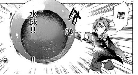 基列奴什么时候和鲁迪相遇,基列奴和鲁迪的关系