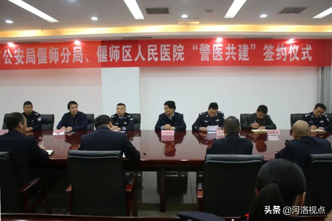 安保执勤百日行动,洛阳市公安局秋冬会战