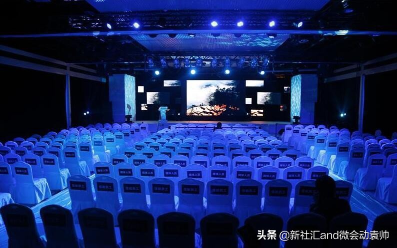 河南会议会展策划,桐庐县会议会展策划方案