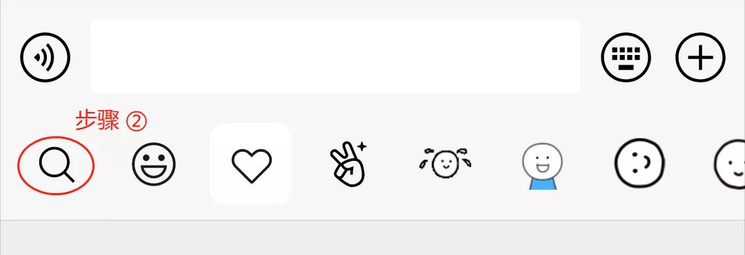 超!萌!趣!本土原创表情包“罗浮百草精灵”上线!