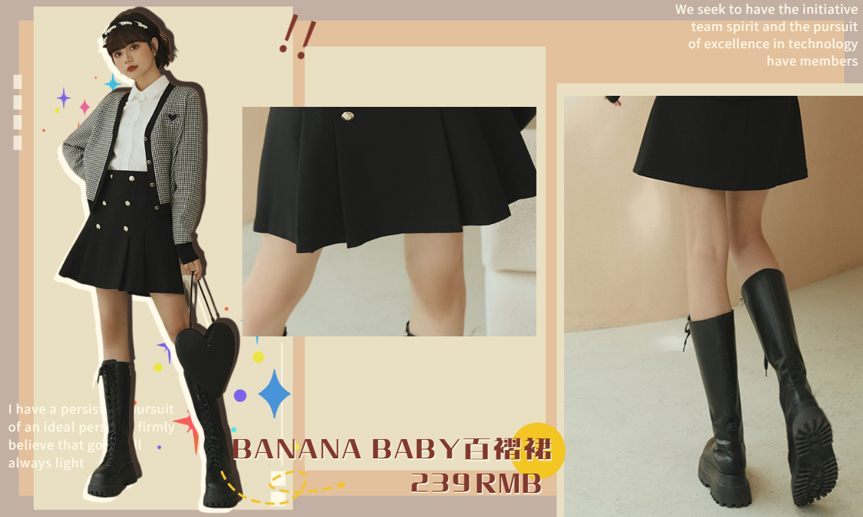 小个子旗袍秋冬裙子145-150洋气,秋冬款好看的裙