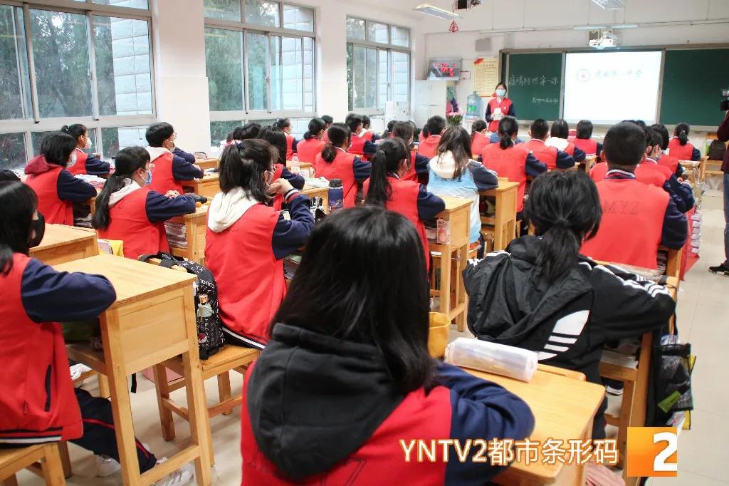 昆明市疫情防控情况学校几号开学,昆明疫情防控消息高中开学