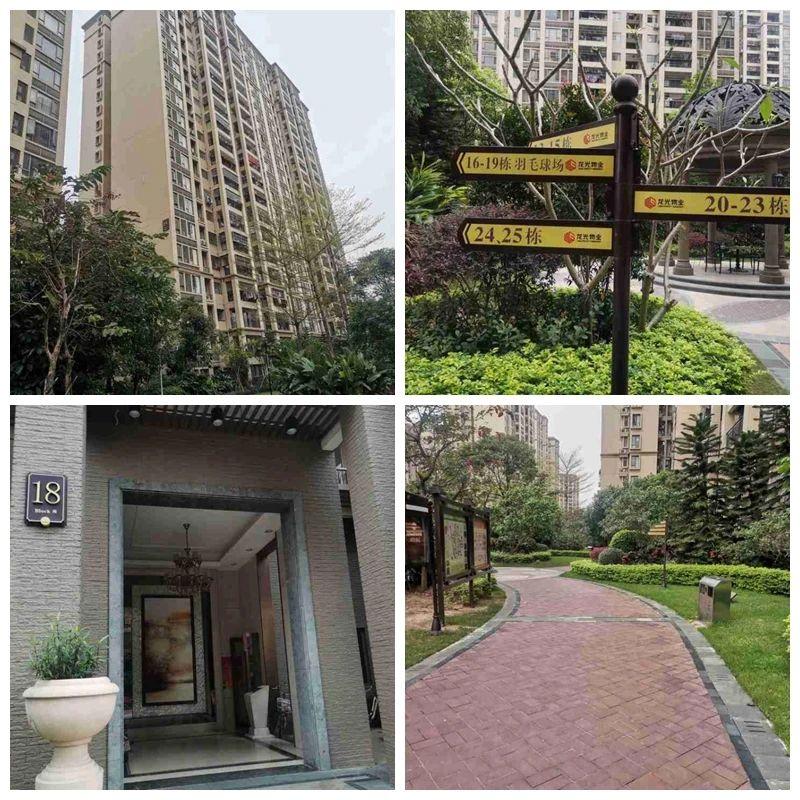 88万全款房产,88万二手房急售