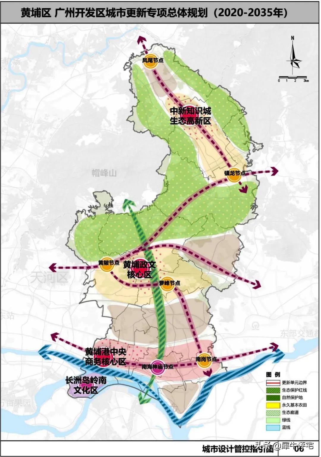 纠结!科学城vs知识城看完这篇不纠结