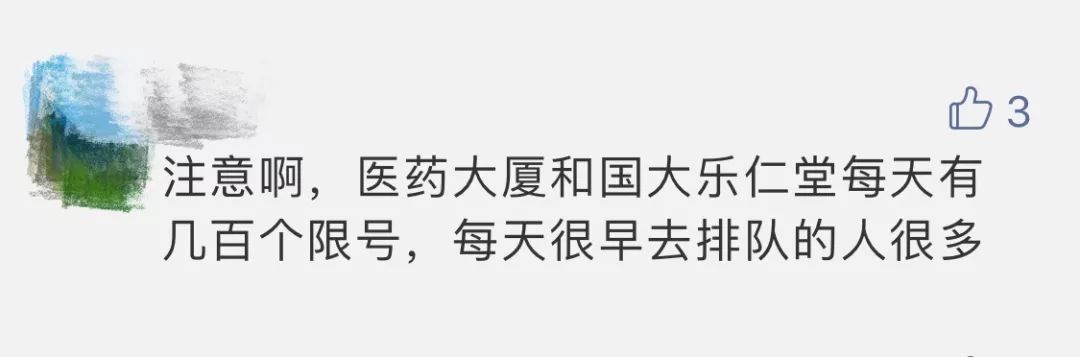 邯郸市84消毒液,河北84消毒液哪里有