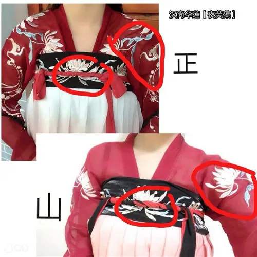 穿汉服一定要知道汉服知识吗,正版汉服和盗版汉服区别对比