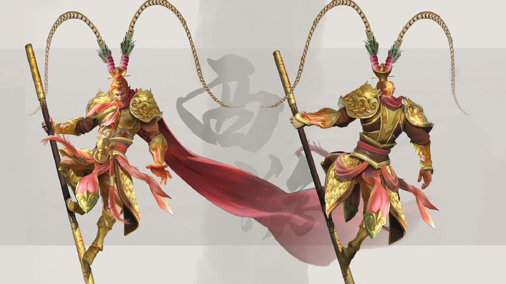 美猴王上架皮肤商店 (美猴王要多少个皮肤碎片兑换)