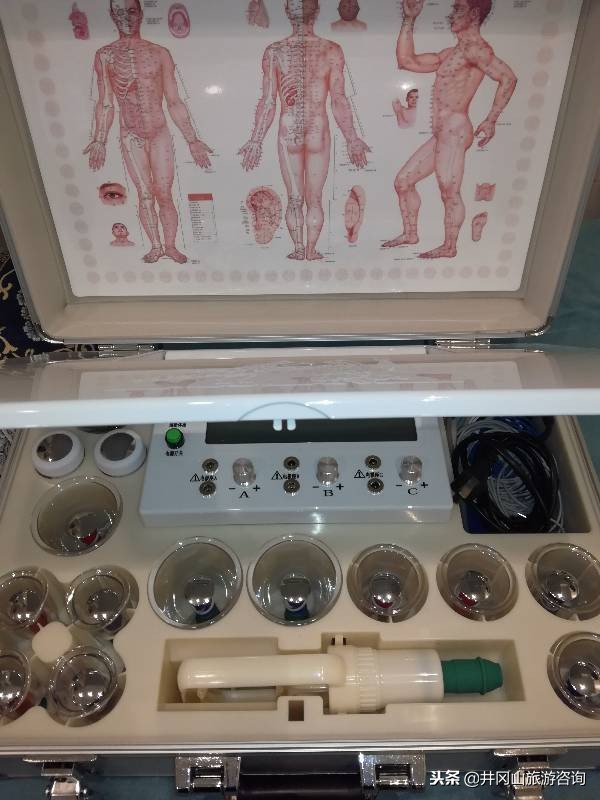 权健公司是直销还是传销,权健直销是传销吗