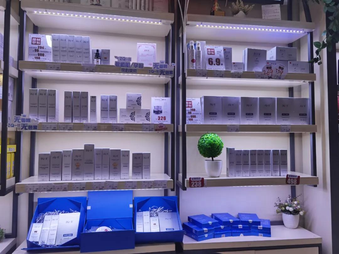 zqii护肤品官方旗舰店正品,zqii护肤品是进口的吗