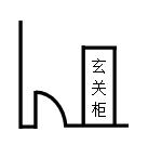 去别人家不想换鞋怎么办,外人来家里不换鞋怎么办