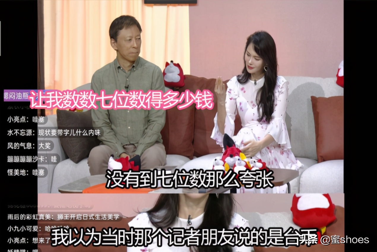 4个让你变美的脸部动作,教你4个变美动作