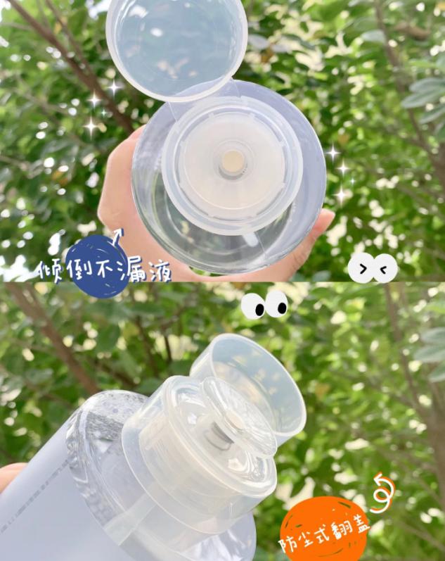想要卸妆不伤皮肤做好这3点,平价卸妆水和卸妆油