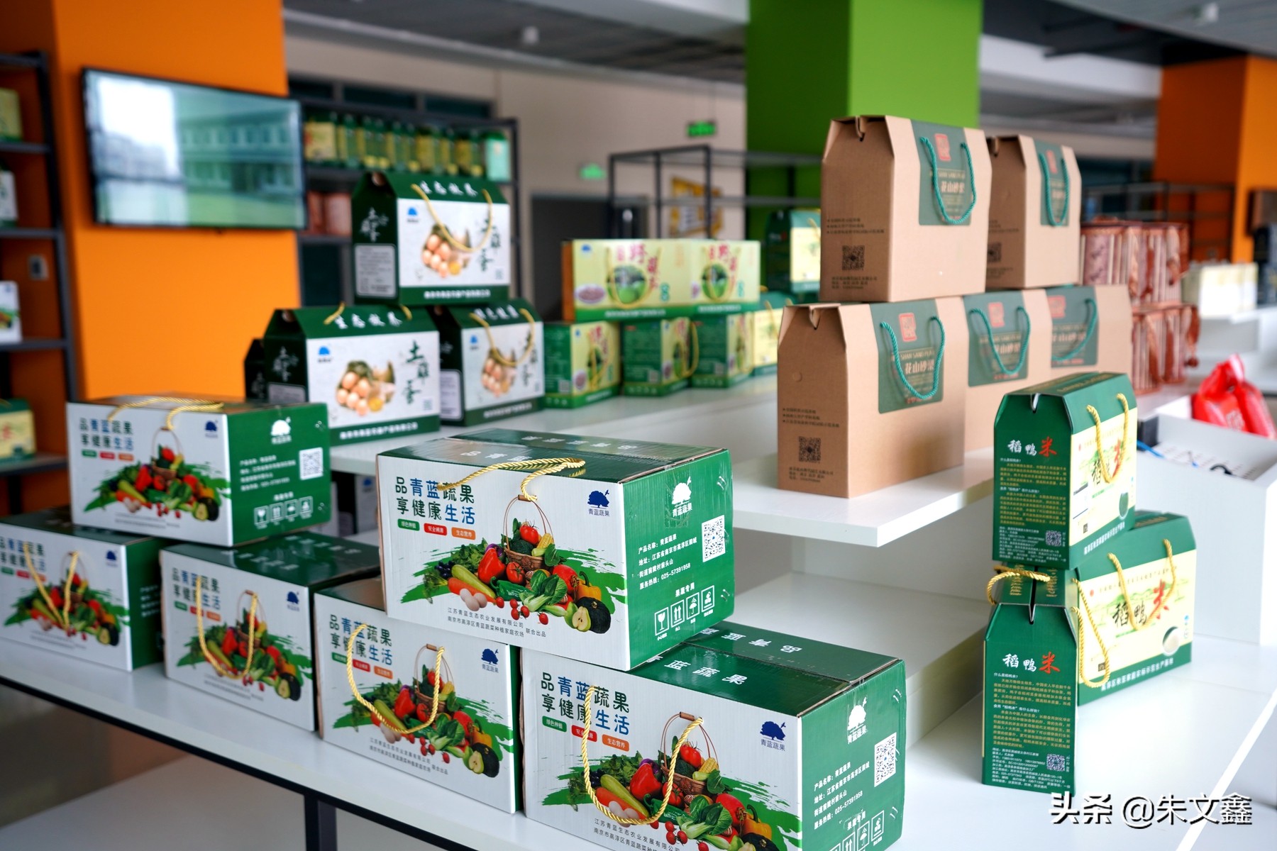 南京固城湖螃蟹市场在什么路上,南京固城湖螃蟹推介会举行