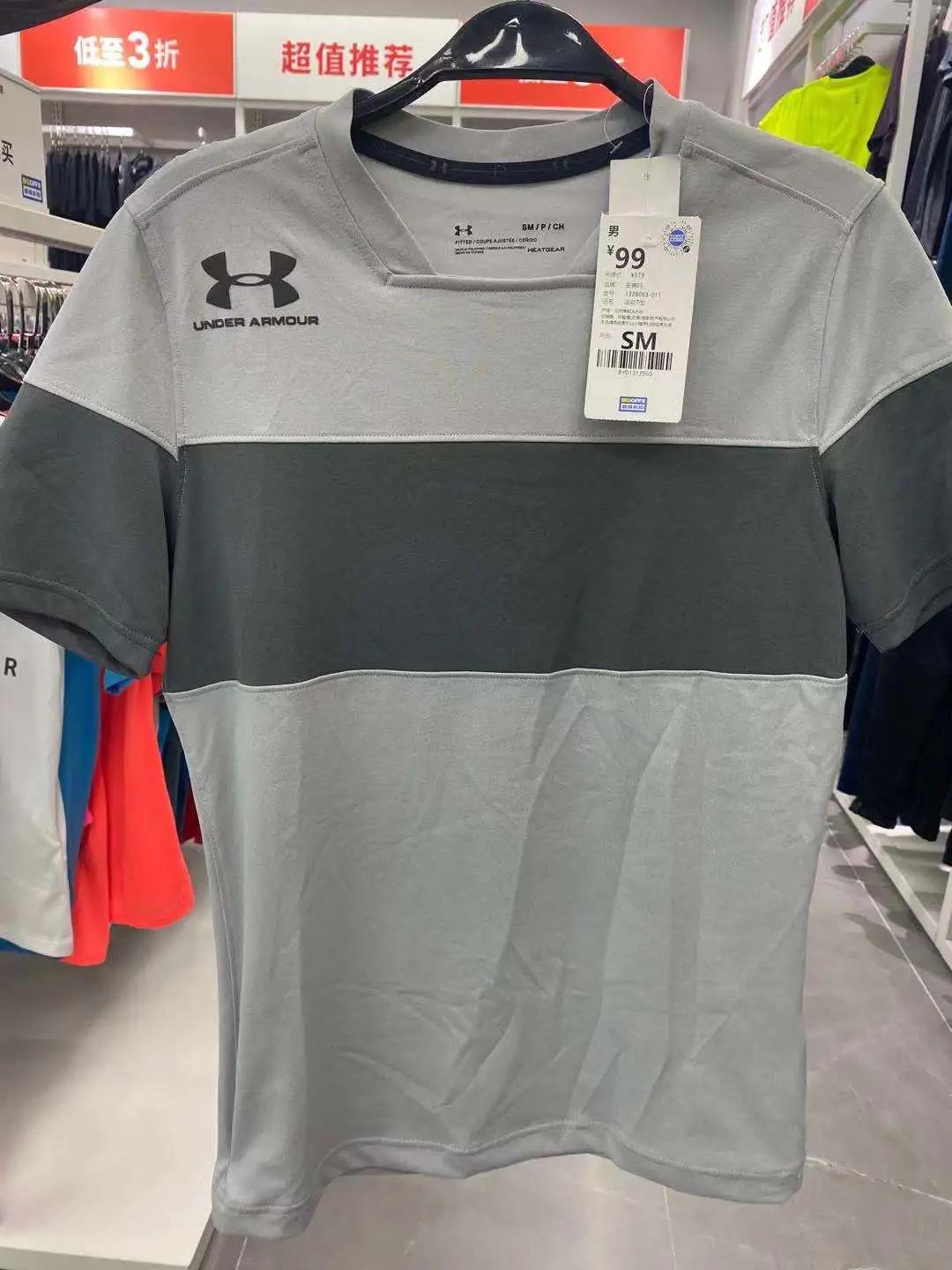 大牌到店｜亚瑟士、冠军、安德玛低至2折，特惠好货来袭