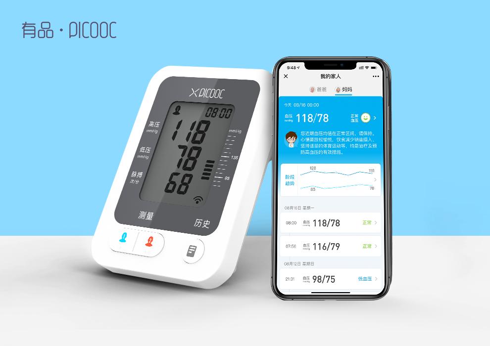 欧姆龙血压计哪个型号性价比高?,欧姆龙血压计国产卖得好的型号
