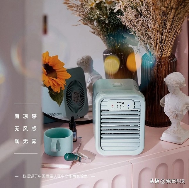 超静音更节能,超静音低功耗