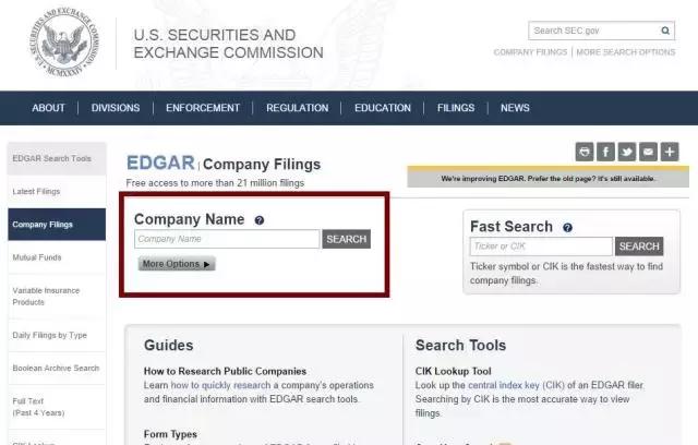 清算尽职调查注意事项,尽职调查实用网站及app最新汇总