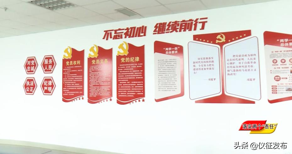 仪征市技师学院怎么样,仪征技师学院大专院校