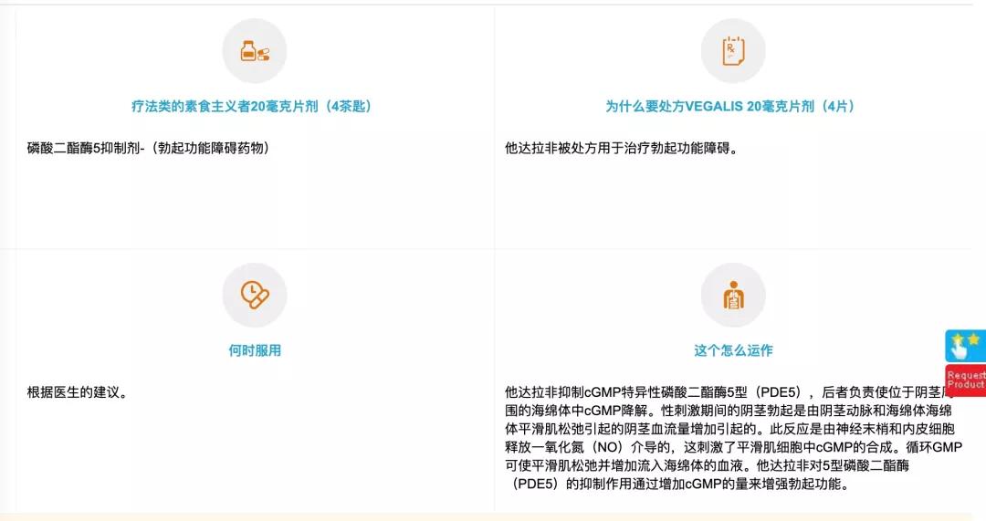 那个在深圳下药的赵某溪,到底有多蠢?