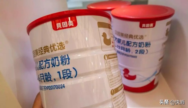 躲过三聚氰胺的两个奶粉品牌:飞鹤是怎么甩开贝因美100亿的距离