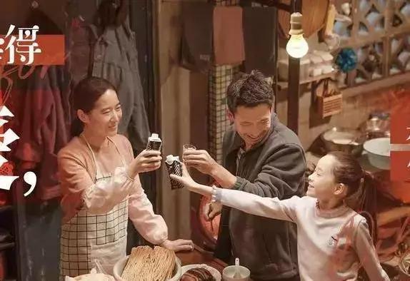 电视剧小舍得是啥寓意,电视剧小舍得怎么样