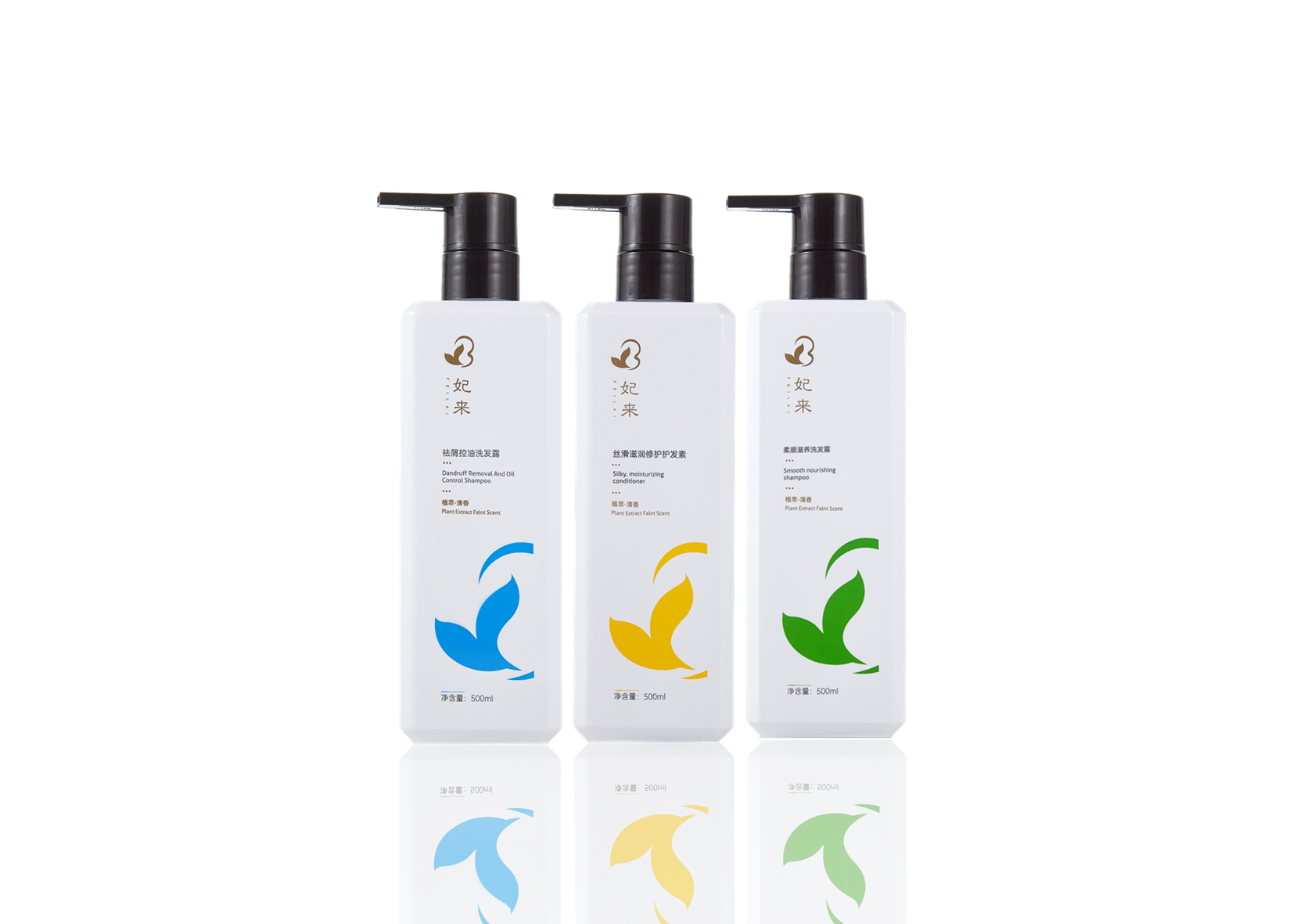 走进「妃来洗护」品牌故事