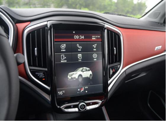 华晨中华v3最帅视频,华晨v3测评