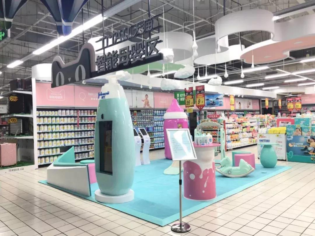 大润发新零售模式有哪些,新零售新模式生鲜超市